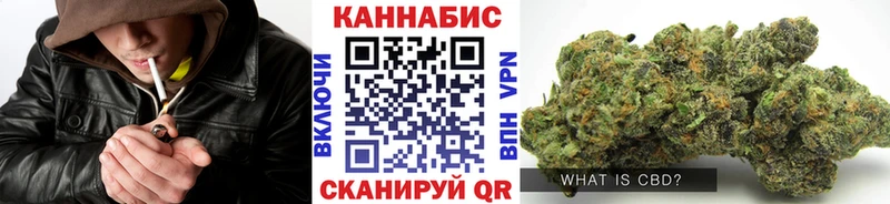 Где продают наркотики Ярцево КОКАИН МЕФ Альфа ПВП Гашиш