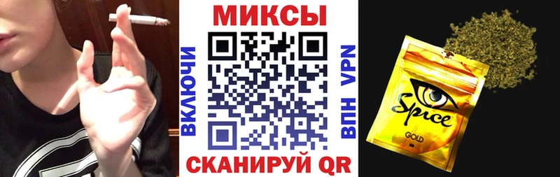 БУТИРАТ GHB  ссылка на мегу ONION  маркетплейс состав  Ярцево 