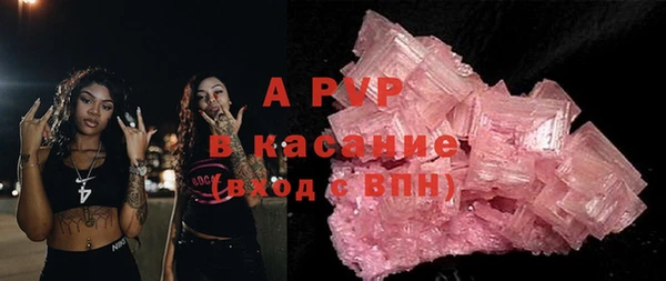 героин Верхнеуральск
