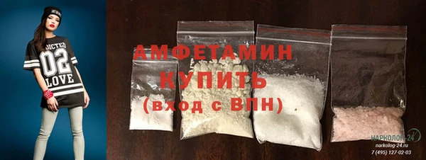 героин Верхнеуральск