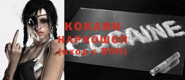 героин Верхнеуральск