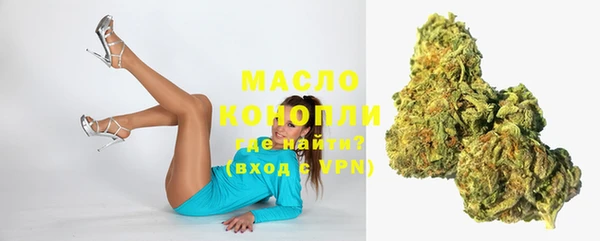 марки lsd Верея