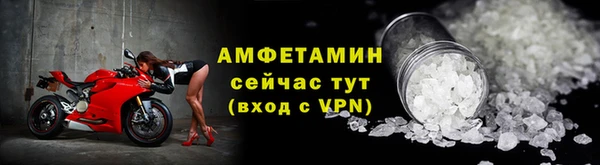 героин Верхнеуральск