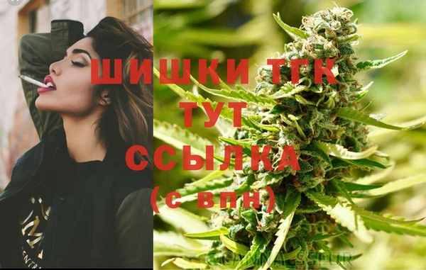марки lsd Верея