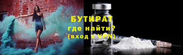 марки lsd Верея