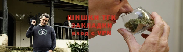 марки lsd Верея