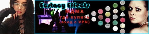 героин Верхнеуральск