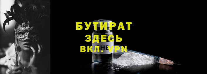 марки lsd Верея