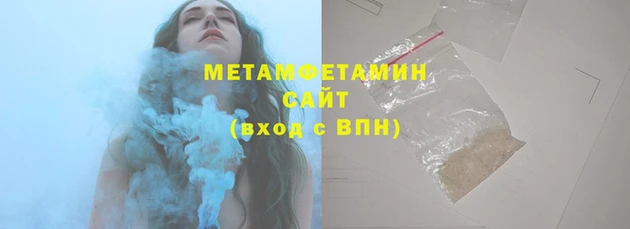 марки lsd Верея