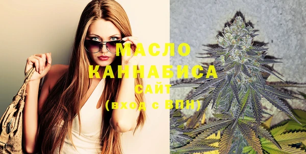 марки lsd Верея