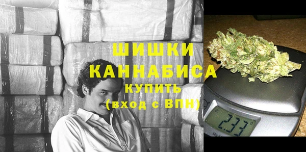 мет Верхний Тагил