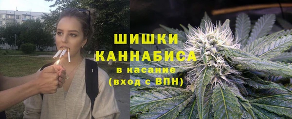героин Верхнеуральск