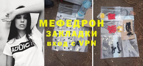 марки lsd Верея
