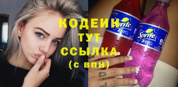 героин Верхнеуральск