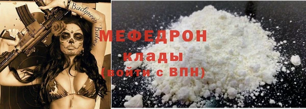 марки lsd Верея
