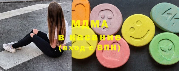 героин Верхнеуральск