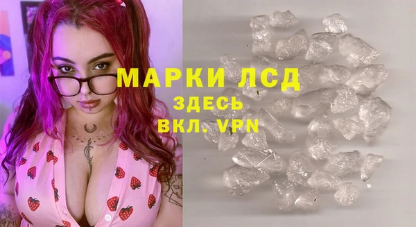 героин Верхнеуральск