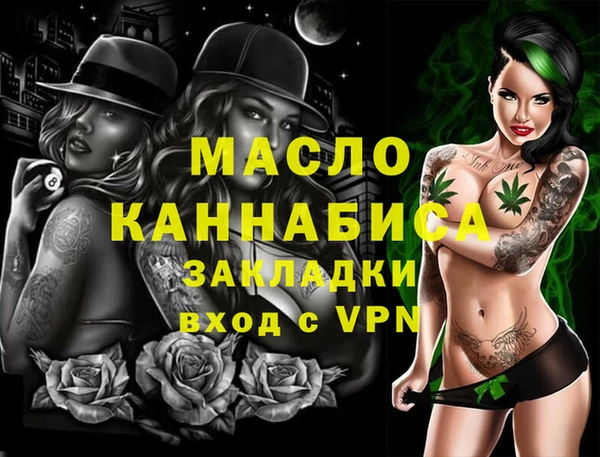 марки lsd Верея