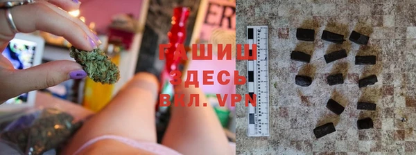 героин Верхнеуральск