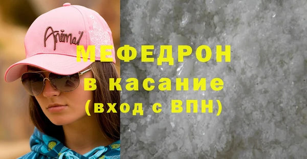 героин Верхнеуральск