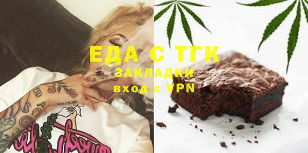 дурь Володарск