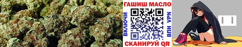 Дистиллят ТГК вейп  Ярцево 